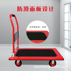 Chariot de transport pliable à poignée unique Osaka Silent Handcart 60x90 rouge, pour entrepôt - Product Image 5