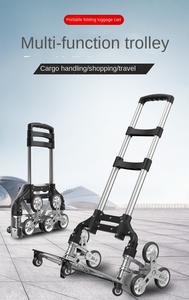 पोर्टेबल एल्यूमीनियम फोल्डिंग हैंड ट्रक 75 किलोग्राम क्षमता ढहने वाली यात्रा/मूविंग/शॉपिंग कार्ट तीन-पहिया प्लेटफॉर्म फोल्डेबल स्टोरेज - Product Image 6