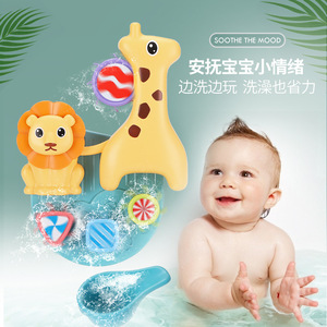 Jouets de bain rotatifs à pulvérisation pour bébé, avec ventouse, pour piscine et baignoire, jouets de douche pour enfants - Product Image 3