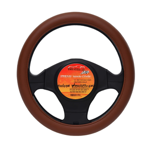 Housse de volant en cuir marron style universel ZCQR DECO BF-33-6 - Product Image 2