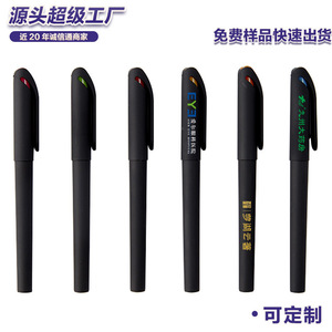 Business Gel <b>Pen</b> Plastic Black <b>Refill</b> Customizable Logo Printing Promotional Advertising <b>Pen</b> Wholesale - Product Image 5