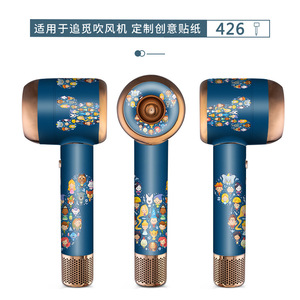 Pegatina para secador de pelo Dreame AHD5 PLUS, diseño de pintura al óleo de Anime, piel protectora para secador de pelo DREAME - Product Image 3