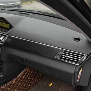 Cadre de tableau de bord Xingbaiwang en fibre de carbone mate pour Mercedes-Benz Classe E W212, panneau de console centrale - Product Image 1