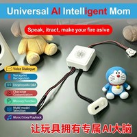 Robot de compagnie intelligent IA OEM pour enfants, jouet en peluche interactif, cadeau d'anniversaire, accessoire