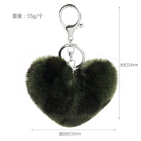 Porte-clés en forme de cœur avec pompon léopard, porte-clés mignon en forme de cœur, motif léopard moelleux, pompon en peluche, boule de fourrure moelleuse, porte-clés en forme de boule