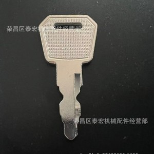 ใช้งานร่วมกับเฮลิดา ซีบีดี 15 20-190 เอซี 15 แบตเตอรี่ลิเธียมขนาดเล็กกุญแจรถยกใหม่ - Product Image 1