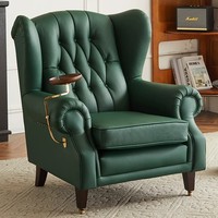 Fauteuil Chesterfield rétro à dossier haut en cuir PU, avec porte-gobelet et plateau multifonctionnel, pour salon, hôtel, chambre à coucher, chaise de détente