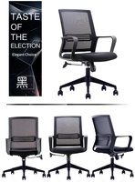 Chaise de bureau, tabouret de bureau, chaise pour personnel, chaise en maille simple, moderne, minimaliste, réglable, ergonomique, pivotante, avec accoudoirs