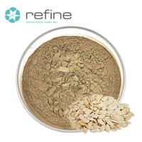 Poudre d'extrait de graines de melon d'hiver naturel soluble dans l'eau, poudre de graines de melon d'hiver 10:1, poudre d'extrait de Semen Benincasae