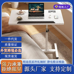 Bureau d'ordinateur portable réglable en hauteur, petite table pliante pour la maison, la chambre, le balcon ou le bureau, pour écrire - Product Image 5