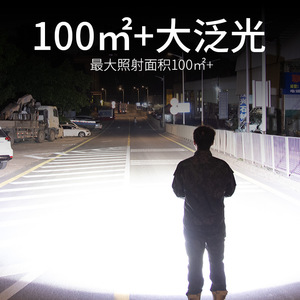 ไฟฉาย LED ชาร์จไฟได้20W M19X Superfire สำหรับตั้งแคมป์เดินป่าค้นหากู้ภัย - Product Image 4