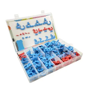 Children Language Teaching Montessori Education Toys Arabic Letters Magnetic Spelling Arabic Alphabet Puzzle