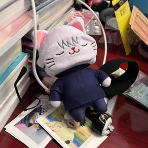 Peluche de 14 cm de <span class=keywords><strong>Jujutsu</strong></span> Kaisen, Itadori Yuji, Geto, Gojo, Satoru <span class=keywords><strong>Inumaki</strong></span>, Figura de Peluche, Juguete de Peluche - Product Image 6