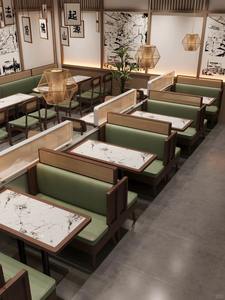 Ensemble de salle à manger en bois moderne, écologique et durable pour hôtels et bars, avec chaises et tabourets de bar – Idéal pour restaurants et cafés - Product Image 2