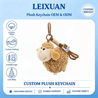 Porte-clés personnalisé en peluche mouton bouclé Kawaii, doux et résistant, en polaire crème avec oreilles marron, mignon cadeau agneau