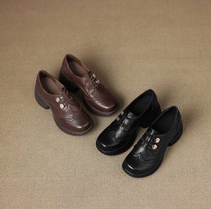 Botas Chelsea de Cuero Vacuno para Mujer, Cierre de Cordones, Estilo Casual, Altas, Color Cognac Brandy, para Todas las Temporadas - Product Image 6