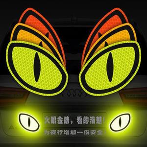 Autocollant réfléchissant œil de chat de dessin animé, 2 pièces, autocollant de sécurité haute visibilité pour <span class=keywords><strong>casque</strong></span> de voiture et <span class=keywords><strong>moto</strong></span> - Product Image 6