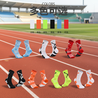 Chaussettes de basket-ball pour hommes personnalisées, à manches longues, pratiques pour l'entraînement, respirantes, antibactériennes, avec logo rayé, design tricoté