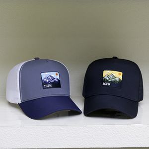 หมวกแก๊ปปักลาย 5 ชิ้น แบบ unisex สำหรับกีฬาชายหาด ตกปลา เดินทางกลางแจ้ง ปีนเขา ปั่นจักรยาน รับผลิตตามสั่ง ขายส่ง - Product Image 6