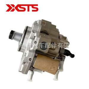 Para <span class=keywords><strong>Komatsu</strong></span> para motor Cummins QSB reemplazo de bomba de inyección de combustible de alta presión 0445020122 5256607 CP3S3 maquinaria de construcción - Product Image 1