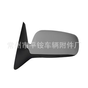 Conjunto de Espejo Retrovisor para Volkswagen Jetta 879400C460, Espejo Plano con Carcasa de ABS para Reemplazo o Reparación - Product Image 2