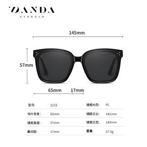 Zanda Square <b>Frame</b> Sunglasses 2233 Black Unisex UV400 Polarized <b>Large</b> <b>Frame</b> Fashion Travel Outfits - Product Image 3