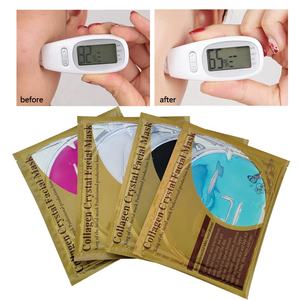 Mascarillas <span class=keywords><strong>de</strong></span> belleza facial con baja cantidad personalizable Mascarilla facial orgánica coreana Mascarilla facial <span class=keywords><strong>de</strong></span> cristal <span class=keywords><strong>de</strong></span> poro refrescante para la piel del bebé - Product Image 4