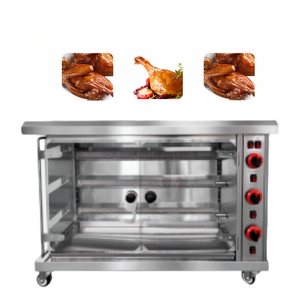 Máquina de asador de gas comercial con función de rotación automática - Product Image 2