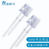 3mm Diffused Flat Top Wide Angle Cool/Clear White LED 1.8V-3.4V Through Hole Package for Sales