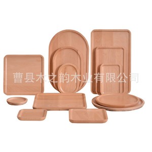 Plateau de service rectangulaire en bois de hêtre, style japonais, pour le thé, usage domestique, design nordique - Product Image 5