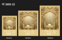Horloge de prière musulmane avec application de contrôle de l'azan, synchronisation automatique de l'heure, horloge numérique LED avec cadre à motifs géométriques