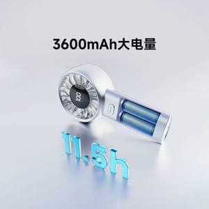 Mini ventilateur portatif avec affichage numérique, moteur sans balais, rechargeable par USB, ventilateur portable à haut débit d'air, conception sans pales - Product Image 5
