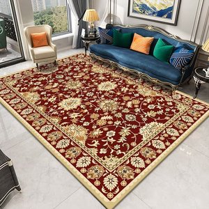 Rutschfester TPR Großer Wohnzimmerteppich Persischer Europäischer Stil Samt Kurzflor Polyesterteppich Maschinenwaschbar Maschinengefertigt - Product Image 1