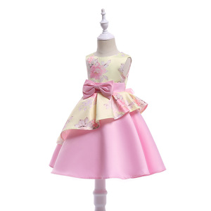ชุดแต่งงานปักลายแขนกุดสีชมพูยาวนวัตกรรม - Product Image 4