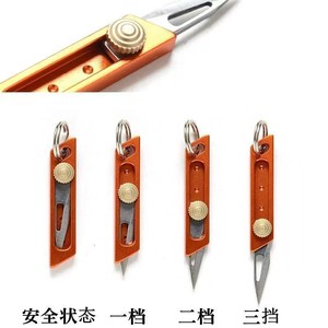 Aluminum Alloy Pocket Knife 66mm Length Smooth <b>Edge</b> Compact Design Utility Knife With Keychain Push Button - Product Image 5