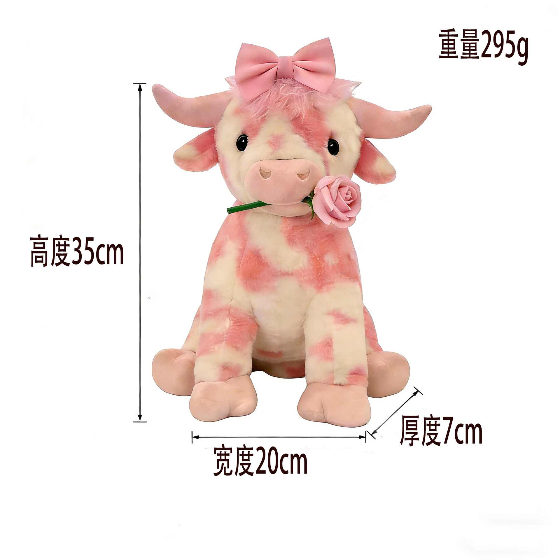 Rose sans amour pour les vaches