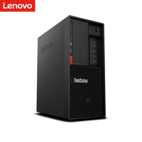 Promo Panas ThinkStation P330 Intel Core I7 7700 3.6GHz/16G DDR4 2133/210W/1TB*2 SSD K420 Tower Graphics Workstation Tersedia