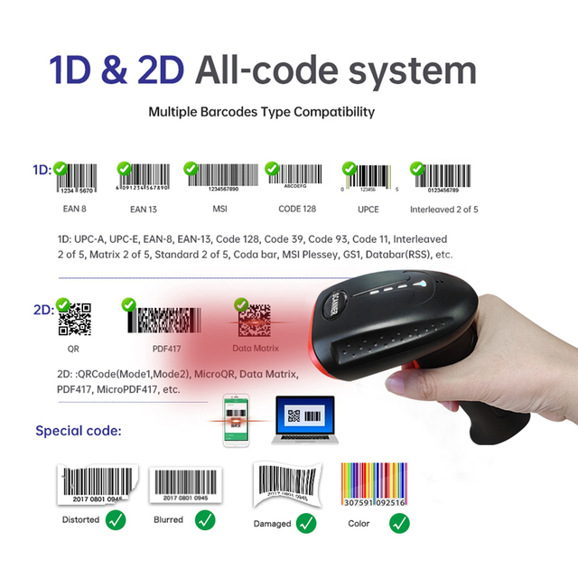 WCMI QR Barcode Scanning Gun Barcode Reader USB Wired 1D Code Scanner Handheld 2D for Wireless Barcode Scanner POS 2-Year