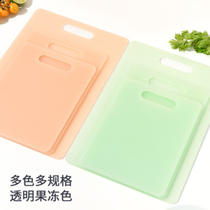 Planche à découper en PP rectangulaire, antibactérienne, portable, ensemble de planches à découper pour la cuisine - Product Image 3