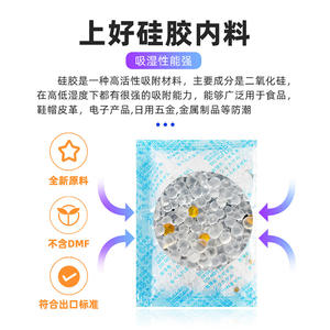 YoYiFresh Paquetes Deshumidificadores de 30g para Ropa y Zapatos, Perlas Hidratantes para Edredones y Flores, Otros Productos para el Cuidado de la Ropa - Product Image 5