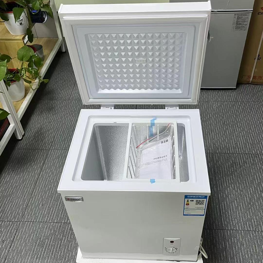 White freezer 42L