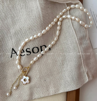 Biji nasi air segar mutiara kecil bunga aster kalung feminim jaring merah segar cangkang air collarbone desain rasa