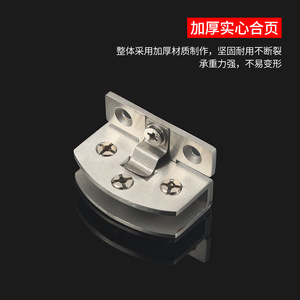 Glass Hinges 304 Stainless Steel 180 Degree Opening For Wine <b>Cabinet</b> Door Frameless Design Minimalist Style - Product Image 4