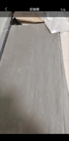 FM HOME carreaux souples flexibles usines de céramique en Chine carreaux muraux pour hôtel de luxe