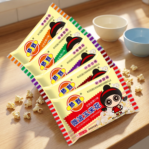 <span class=keywords><strong>Palomitas</strong></span> <span class=keywords><strong>de</strong></span> Maíz Caramelizadas para <span class=keywords><strong>Microondas</strong></span>, 120g/50 Bolsas, Snacks <span class=keywords><strong>de</strong></span> Grano Semiblandos, Sabor Dulce - Product Image 1