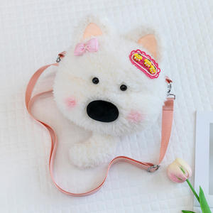 Borsa di scuola animale del fumetto di HECION per i ragazzi le ragazze del bambino del bambino <span class=keywords><strong>asilo</strong></span> zaino di peluche creativo - Product Image 2