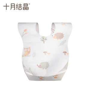 Bavoir jetable imperméable pour bébé October Crystal, 20 pièces par paquet SH601 - Product Image 1