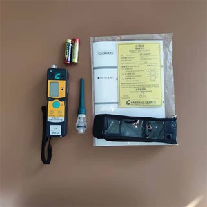 Détecteur de gaz portable Cosmos Xp-702-Bpro 05000ppm Détection de fuite de gaz inflammable - Product Image 1