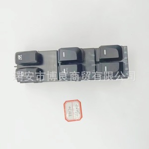 สวิตช์ยกกระจกฮุนได 935702S000 สำหรับ IX35 อะไหล่เปลี่ยนควบคุมกระจกไฟฟ้า - Product Image 4
