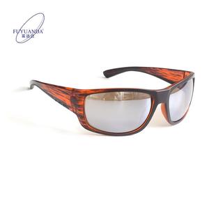 Lunettes de <span class=keywords><strong>soleil</strong></span> polarisées sport <span class=keywords><strong>ultra</strong></span>-légères Fuyuanda, unisexes, pour enfants, alpinisme, pêche, monture TR90, verres TAC, protection solaire extérieure - Product Image 2